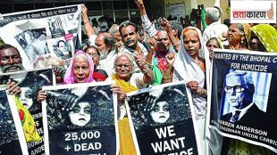 Bhopal Gas Tragedy Survivors Accuse BJP of Betraying Victims