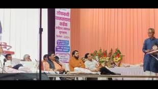 Folk poet Vamandada Kardak literary conference begins in Buldhana