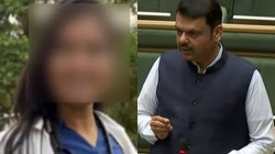 “फलटणच्या मृत महिला डॉक्टरच्या हातावर असलेलं अक्षर तिचंच, फॉरेन्सिक..”; देवेंद्र फडणवीस यांनी सभागृहात काय सांगितलं?