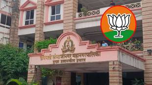 atul save bhagwat karad role in sambhajinagar mayor selection reservation general category 2026