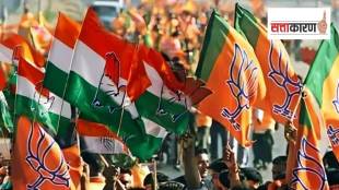 भाजपाची कोंडी करण्याची काँग्रेसची तयारी; थेट अविश्वास प्रस्ताव आणणार, हरियाणात काय घडतंय? (छायाचित्र @X)