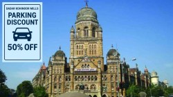 दादर : कोहिनूर येथील सार्वजनिक वाहनतळावर स्थानिक रहिवाशांना मासिक पासात सवलत