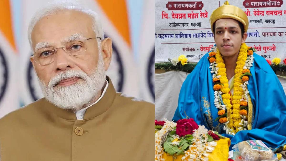 Devavrat Rekhe Devavrat Rekhe: दंडक्रम पारायण ५० दिवसांत केलं पूर्ण; महाराष्ट्रातील १९ ...