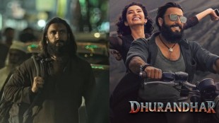 Dhurandhar box office Collection Day 1