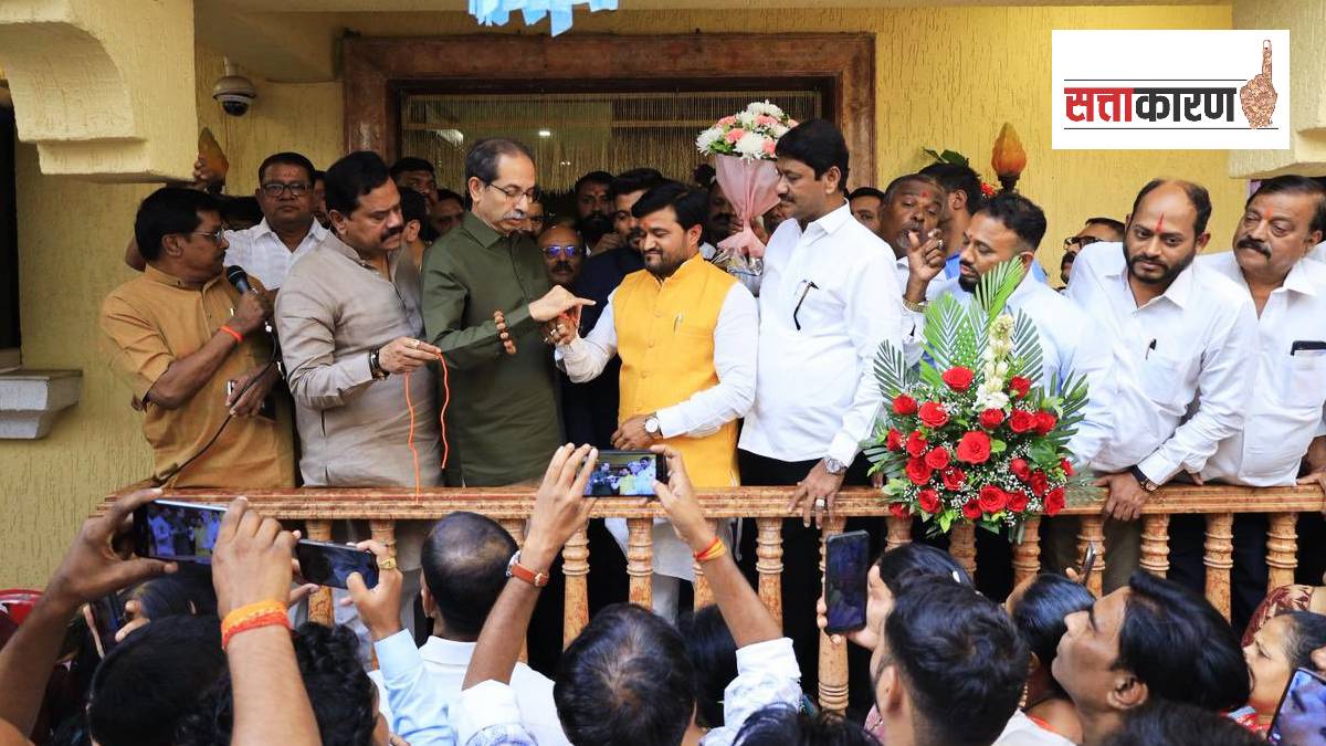 शिंदेच्या शिवसेनेत सामूहिक राजीनामे; ठाकरे गटात पक्षप्रवेशाची लगबग, भाजपाची स्वबळाची तयारी? वाचा ५ घडामोडी... (छायाचित्र @ShivSenaUBT_)