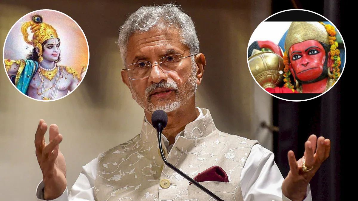 External Affairs Minister s Jaishankar