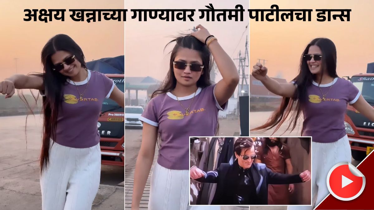 Gautami Patil dance on Akshaye Khanna viral Fa9la song from Dhurandhar movie