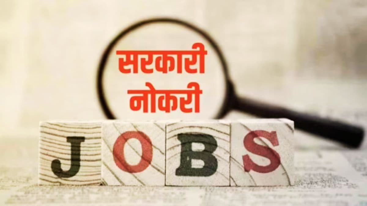 maharashtra-government-job-direct-service-selection-list-validity-extension