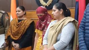 Haryana Psycho mother