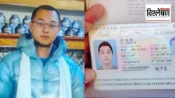 चिनी पर्यटकाच्या लडाख भेटीने भारतात खळबळ का उडाली? कारण काय?