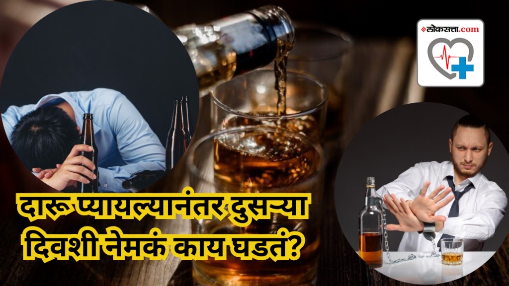 How alcohol impacts your brain How alcohol impacts your brain