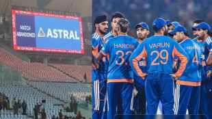 IND vs SA 4th T20 Match Abandoned due to excessive fog Big Blow for Team India