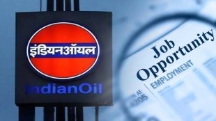 Job Opportunities in Indian Oil Corporation Limited