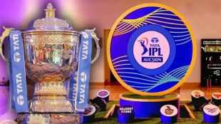 ipl auction 2026
