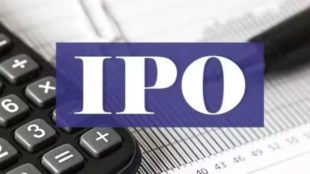 XED Executive Development IPO deadline extension | Gift City IFSC first IPO news | Global market impact Israel Iran war | Share market investment Marathi news