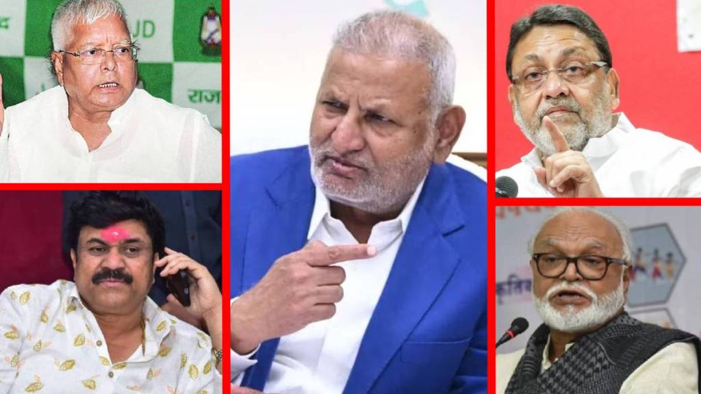 तुरुंगवास टाळण्यासाठी अनेक राजकीय नेत्यांचा रुग्णालयात आसरा (संग्रहित छायाचित्र) 
