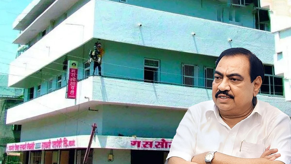 Jalgaon GS Society recruitment controversy  Eknath Khadse allegations