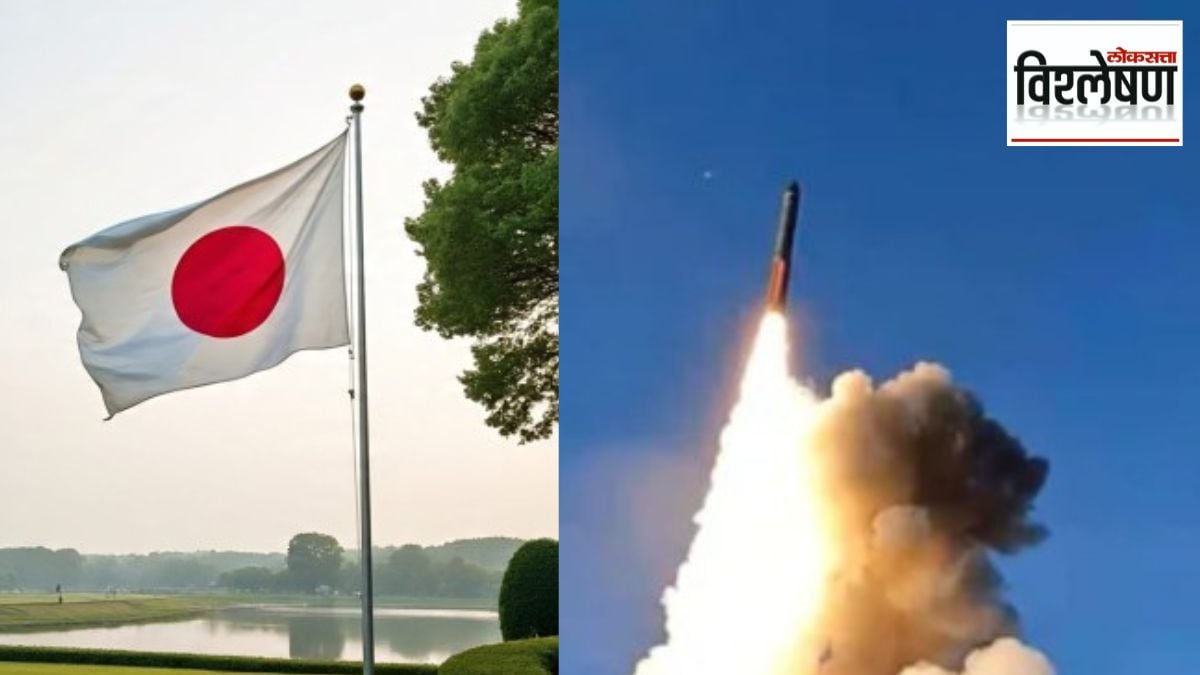  Japan  anti-nuclear policy Hiroshima Nagasaki legacy