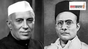 वीर सावरकरांच्या भारतरत्न सन्मानाला नेहरूंनी का केला होता विरोध? कारण काय? (छायाचित्र दी इंडियन एक्स्प्रेस)