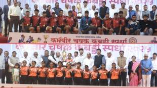 MVIPR Kabaddi Tournament: Winning teams among boys and girls
