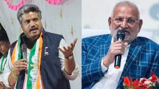 What Rohit Pawar Said?