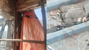 LIC dilapidated buildings redevelopment MHADA notice