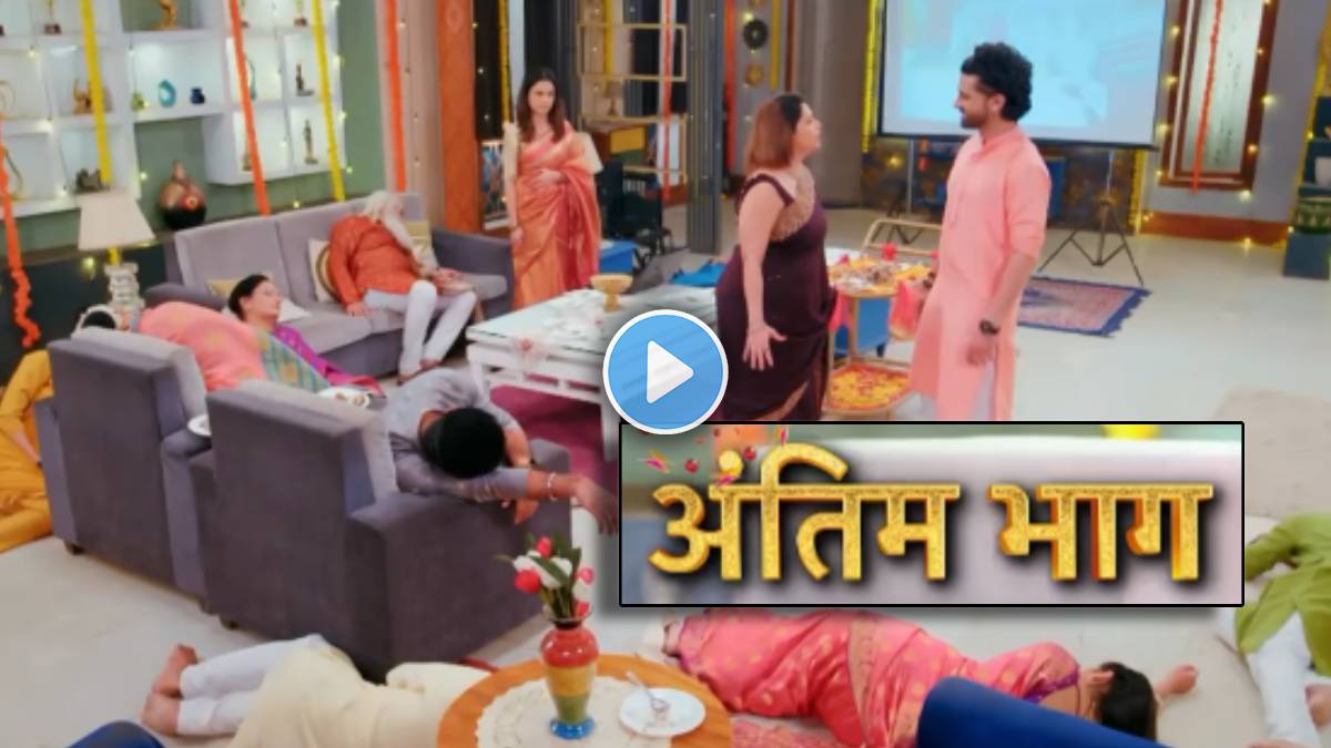 star pravah laxmichya paulanni last episode on 12 december serial off air