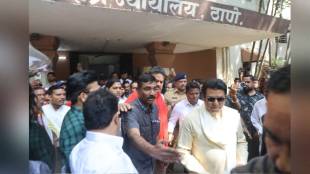 MNS Raj Thackeray In Thane Court 2008 railway recruitment North Indians