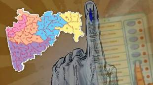 Maharashtra News