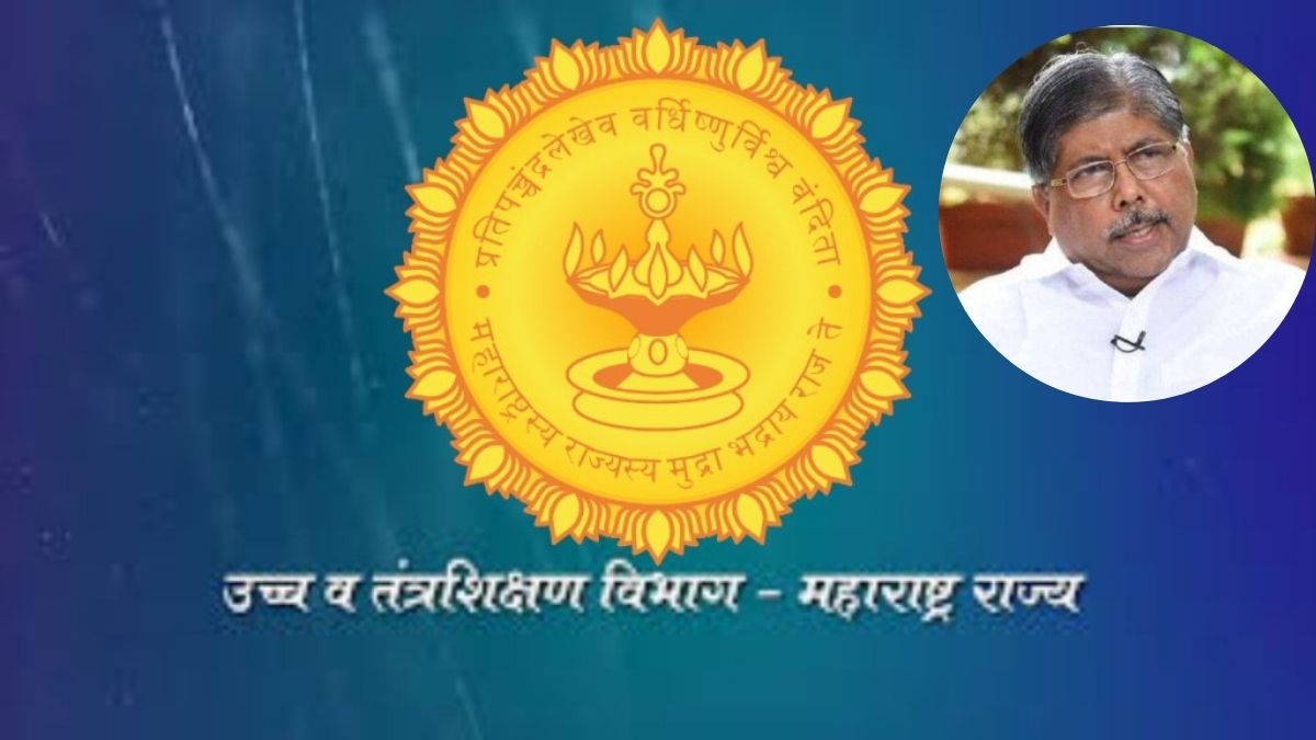 Maharashtra professor recruitment university faculty recruitment formula