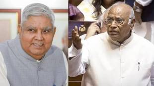 Mallikarjun-Kharge-Jagdeep-Dhankhar