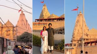 Marathi actor Prasad Oak wife Manjiri finishes her Jyotirlinga yatra last visits Somnath mandir Gujrat shares video on social media