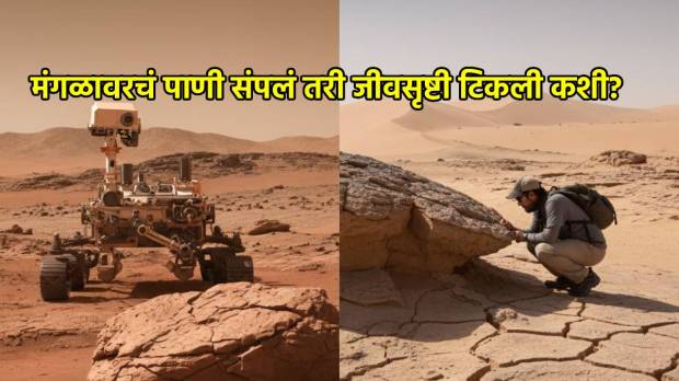 Mars water evidence found under surface