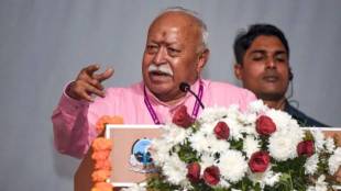 RSS Chief Mohan Bhagwat