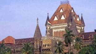 False Bomb RDX Threat Email High Court Israel IP Address Nagpur Mumbai