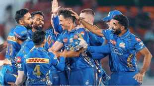 mumbai indians