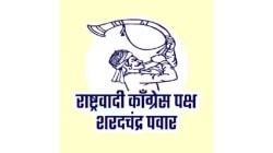 राष्ट्रवादी काँग्रेसचा नवा शहराध्यक्ष कोण?