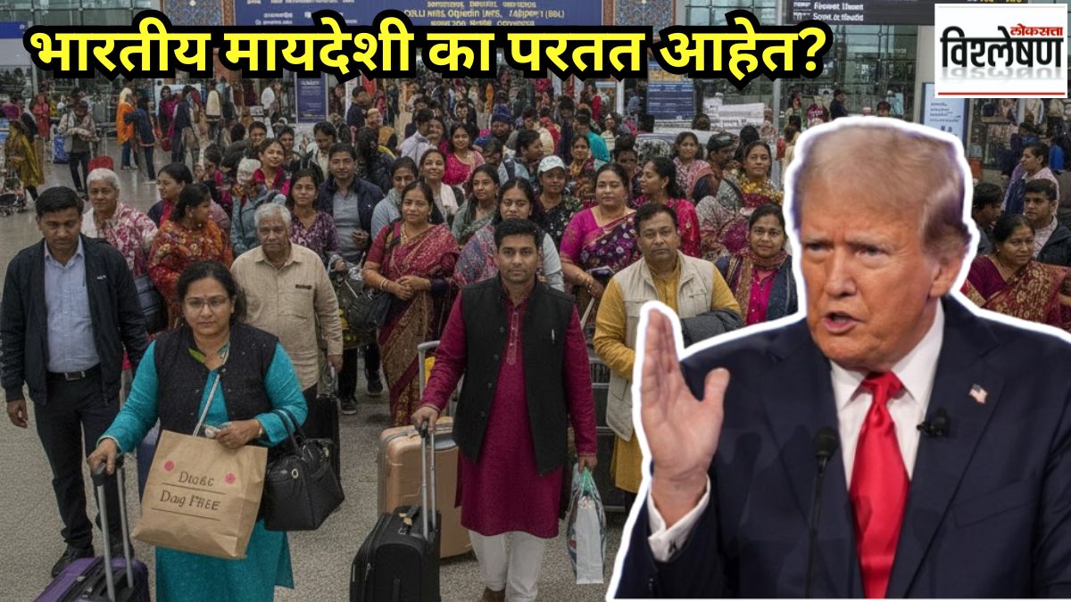 NRIs are packing their bags and coming home