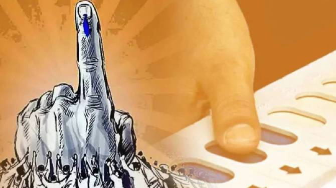 Nagar Panchayat Election Vote Counting