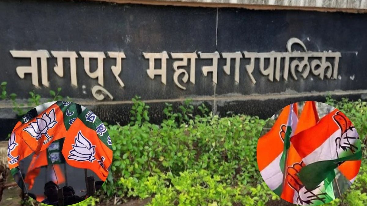 Nagpur Municipal Election 2025  Parivartan Morcha on  civic issues