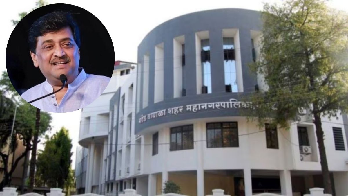 Nanded Municipal Corporation election  BJP candidate list