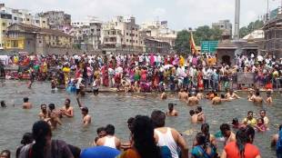 Nashik Trimbakeshwar Kumbh Mela Development Authority organizes logo design competition