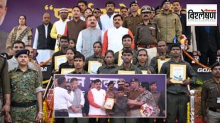  Naxalite surrender policy  India internal security