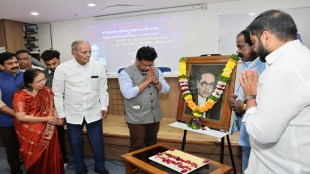 Pune city commissioner