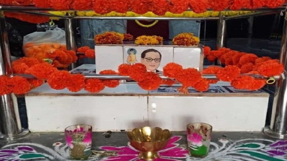 Dr Babasaheb Ambedkar ashes Mahaparinirvana Day