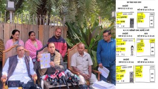 Anil Deshmukh ncp Bogus Voting Vanadongri Nagar Parishad BJP Fraud Allegation nagpur