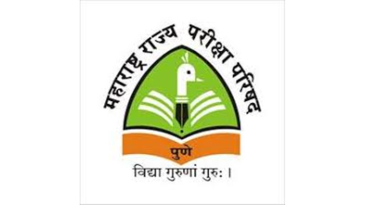 Teacher Aptitude Test Result Cancelled For 2207 Candidates