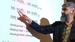 Pakistan Teaches Sanskrit: ‘पाकिस्तानात गिरवले जाणार संस्कृतचे धडे’; महाभारत, भगवद्गीता शिकवली जाणार, फाळणीनंतर पहिल्यांदाच…