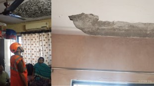 thane lokmanyanagar ceiling plaster collapse death injured family safety alert