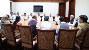 pm narendra modi lunch meeting political situation maharashtra nda mps delhi winter session farmers issues